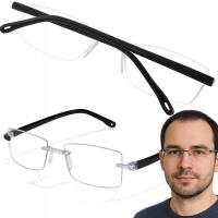 ОЧКИ С ПЛАВНОЙ ФОКУСИРОВКОЙ БЕЗРАМНЫЕ САМОРЕГУЛИРУЮЩИЕСЯ ОТ 0,5 ДО 2,5