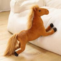 Плюшевая лошадка лошадь игрушка 50 см