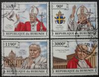 P0511 Папа Иоанн Павел II 95-летие со дня рождения