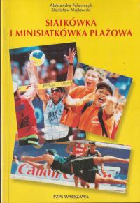 Пляжный волейбол и мини-волейбол Polowczyk