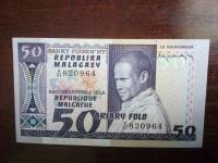 Банкнота 50 ариари Мадагаскар