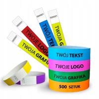 БРАСЛЕТЫ TYVEK ДЛЯ ВЕЧЕРИНОК, ДИСКОТЕК, 500 ШТ. С ПЕЧАТЬЮ 19 ММ