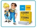 БЛОК YTONG FORTE 24 PP2,5/0,4 БЕТОН ТЕЛЕФОН