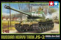 Russian Heavy Tank JS-2 Model 1944 Tamiya 32571