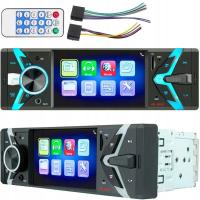 Автомобильный радиоприемник 1 DIN FM-радио MP3 MP4 MP5 AUX usb жк-дисплей BT