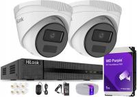 Комплект IP-мониторинга для расширения 2x 4mpx Hilook Recorder by Hikvision