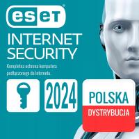 ESET Internet Security Nod32 Антивирус 1 Год НОВАЯ