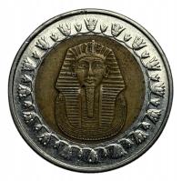 EGIPT - 1 POUND - 2020