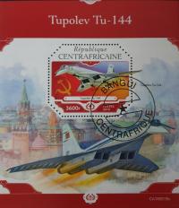 Т. 0332 шкив авиация самолет Туполев Ту-144
