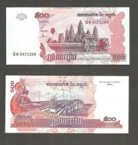 BANKNOT Kambodża -- 500 Riels -- 2004 rok , UNC