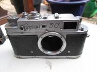 Камера Zorki 3C Jupiter 8