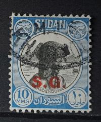 Anglia kolonie brytyjskie kas - Sudan 04