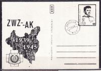 1988 ZWZ AK Grot Rowecki