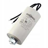 Пусковой конденсатор 12 МКФ 450 в CBB60 SHENGE