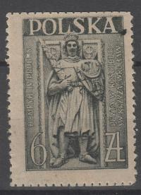 Fi 409** Błąd B8 - czarna plama po A w Polska i biała plama na U - zagięty