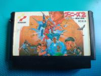 Goonies 2 - Nintendo Famicom/Pegasus