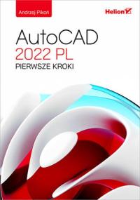 AutoCad 2022 начало работы.
