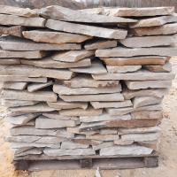 Песчаник нерегулярный дикарь на стене откос путь беседка