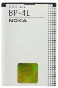 Bateria Do Nokia 1500 mAh