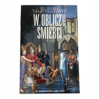 Перед лицом смерти Бхактиведанта Свами Прабхупада