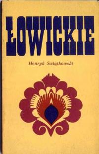 Świątkowski H.: Łowickie 1971