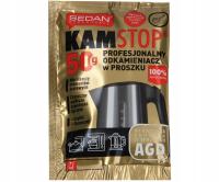 Средство для удаления накипи 50 г KamStop для чайников