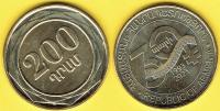 ARMENIA 200 LUMA 2023 r.