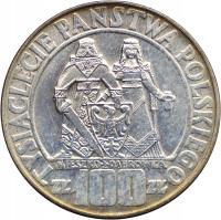 Polska, PRL, 100 złotych 1966, Mieszko i Dąbrówka, st. 2+, #1