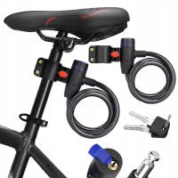 ВЕЛОСИПЕДНАЯ ЗАСТЕЖКА, ЗАМОК ДЛЯ ВЕЛОСИПЕДА, ЗАМОК ДЛЯ КЛЮЧЕЙ, ПРОЧНЫЙ ТРОС