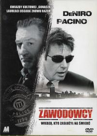 Zawodowcy / R.De Niro A.Pacino DVD