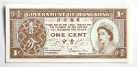 Hongkong 1 cent 1961-71 stan UNC
