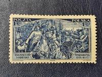 1933 fi.262**gwarancja Walocha