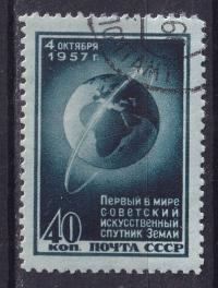 1957 ZSRR satelita Sputnik Mi 2017