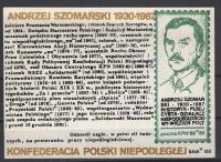 SOLIDARNOŚĆ - POCZTA KPN 1988 ROK ANDRZEJ SZOMAŃSKI