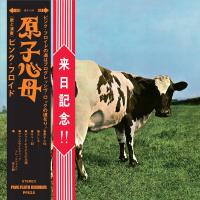 (CD) PINK FLOYD - Atom Heart Mother (HAKONE APHRODITE, JAPAN 1971)