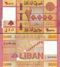 LIBAN - 20000 LIVRES - 2019 - P 93 - UNC + GRATIS *NN