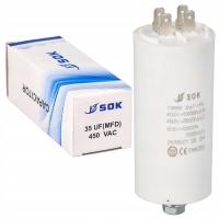 Высоковольтный конденсатор сок CBB60 35 МКФ 450 в