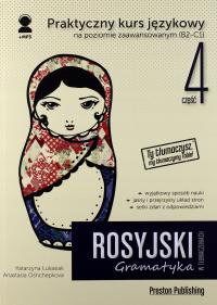 ROSYJSKI W TŁUMACZENIACH. GRAMATYKA 4 - Katarzyna