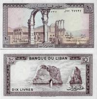 Liban 1986 - 10 Livres - Pick 63 UNC