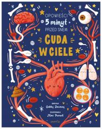 Чудеса в теле сказки за 5 минут до сна г.