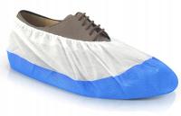 Бахилы низкие нетканые 100 шт. многоцветный