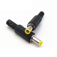 5pcs 6.5mm x 4.4mm DC Male Power Connector Plug Jack Adapter with 1.3m Plug