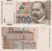 CHORWACJA 200 Kuna 2012 P-42b UNC