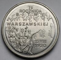 1756. 2 złote 1995 Bitwa Warszawska