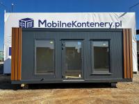 КОНТЕЙНЕРНЫЙ ПАВИЛЬОН КОММЕРЧЕСКИЙ ЖИЛОЙ ОФИС РЕСТОРАННЫЙ ДОМ