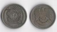 SYRIA 1947 25 PIASTRES