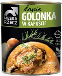 Мужская вещь рулька в капусте блюдо готово 830г вереск большая порция