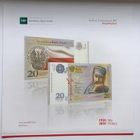 FOLDER EMISYJNY DO BANKNOTU Niepodległość - 2018