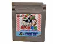 Momotarou Game Boy Gameboy Classic