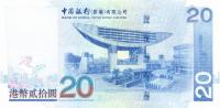 HONG KONG 20 Dollars 2007 P-335d Bank of China UNC